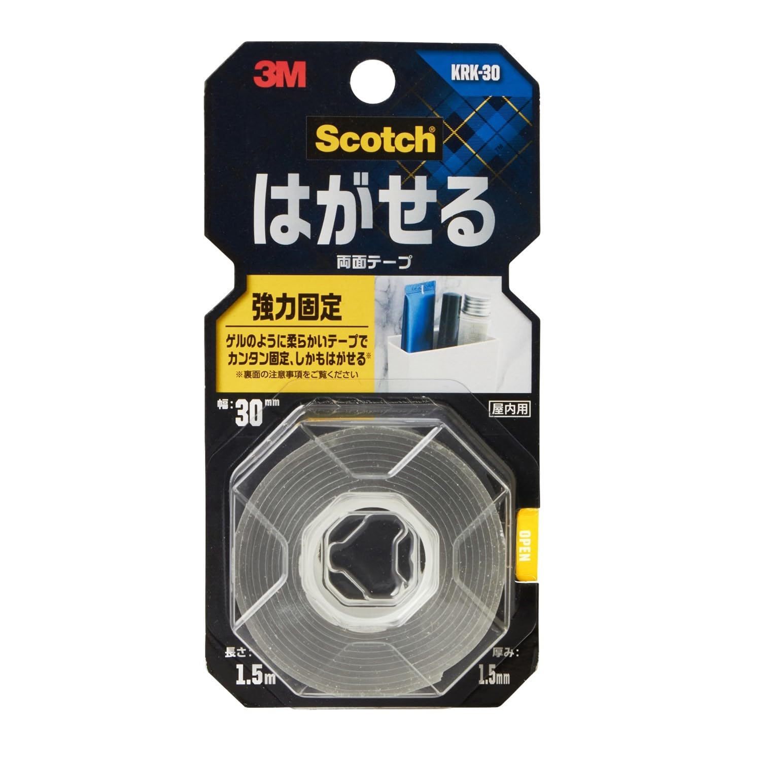 未開封 両面テープ 約30cm　3M
厚み1mm　50m巻 Amazon.co.jp: 3M 両面テープ はがせる 強力固定 透明 スコッチ 幅30mm
